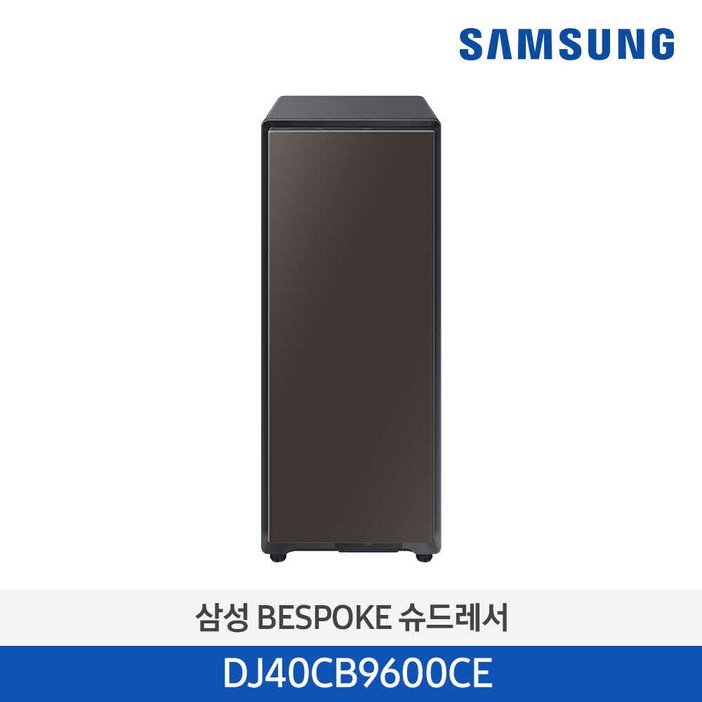 삼성 BESPOKE 슈드레서 4켤레 코타 차콜 DJ40CB9600CE