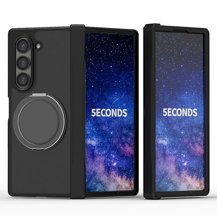 5세컨즈 맥폴더 케이스 맥세이프 호환 거치대