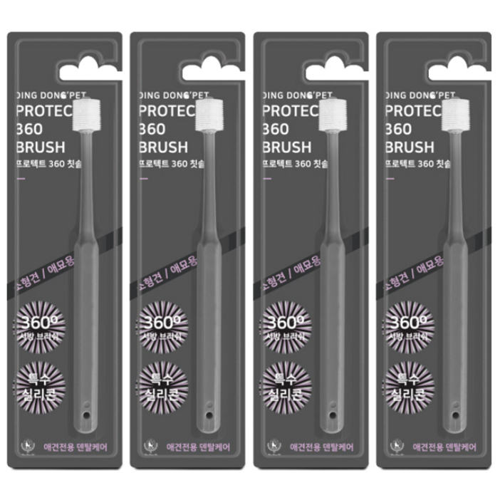 딩동펫 반려동물 프로텍트 360도 칫솔