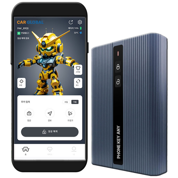 폰키애니 폰키 ANY 현대 기아 르노 KGM 쉐보레 벤츠 BMW Audi MINI 자동차 디지털키 스마트키 차량공유 편리한 오토도어 원격제어, 1개, 기타 국내차 요청사항에 차종연식 입력해주세요