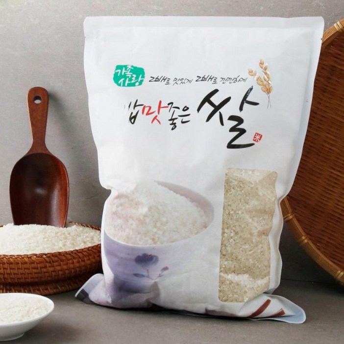 25년도 햅쌀 밧맛좋은 우렁이쌀 일품미 상등급 5kg