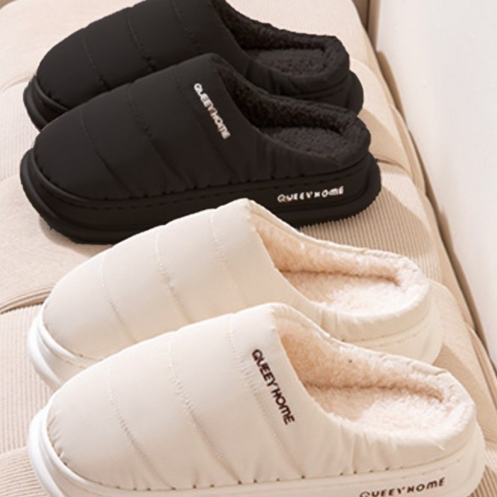 제이셀르 따뜻한 여성 털슬리퍼 폭신한 패딩슬리퍼
