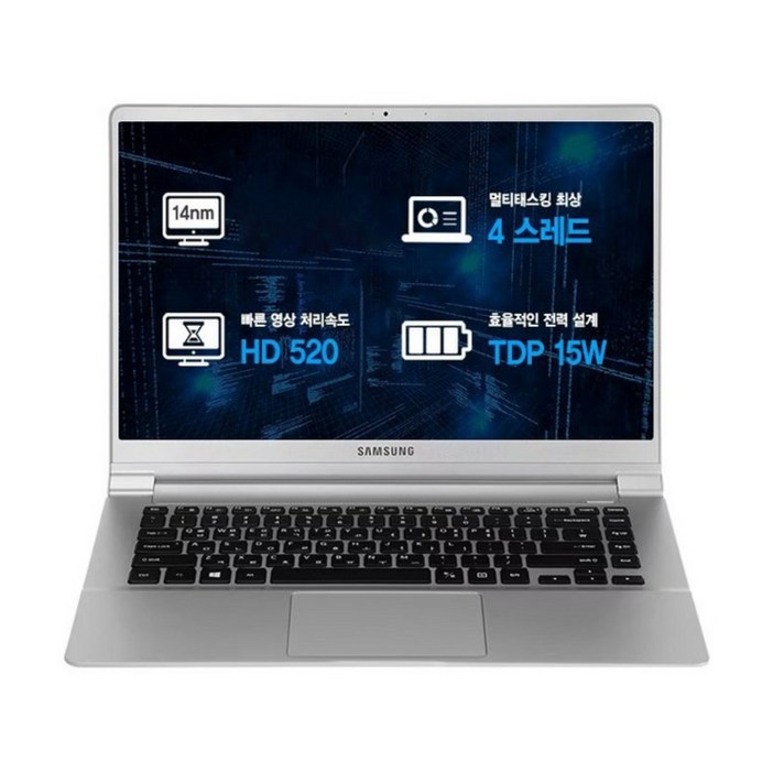 삼성 노트북9 Metal NT900 13인치 15인치 i5 가벼운 사무용 노트북, NT901X5L A급, WIN11 Home, 8GB, 256GB, 그레이