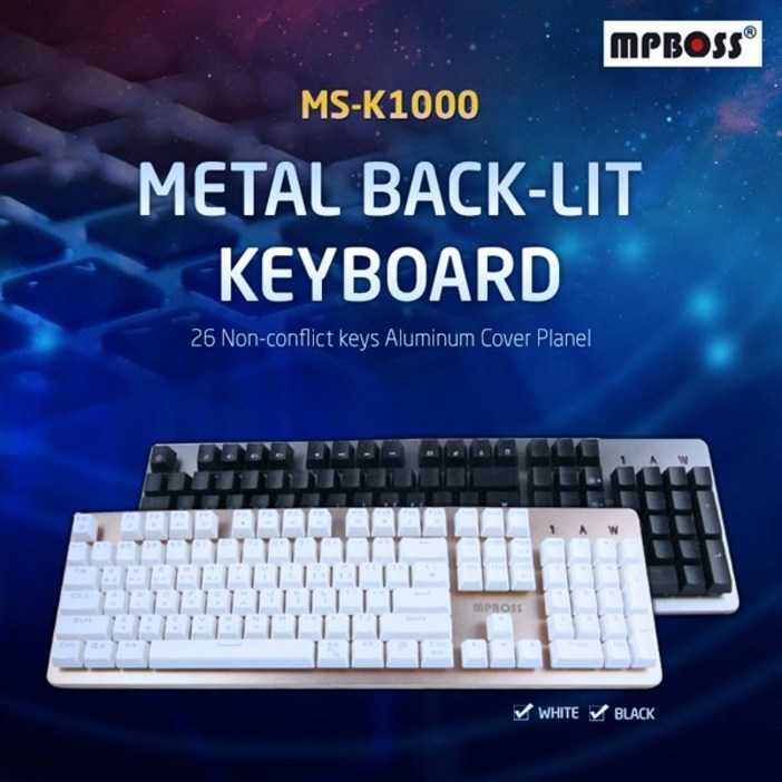 엠피보스 LED키보드MSK1000게이밍USB키보드반기계식부드러운터치, 화이트, LED키보드MSK1000 엠피보스 LED키보드MSK1000게이밍USB키보드반기계식부드러운터치, 화이트, LED키보드MSK1000