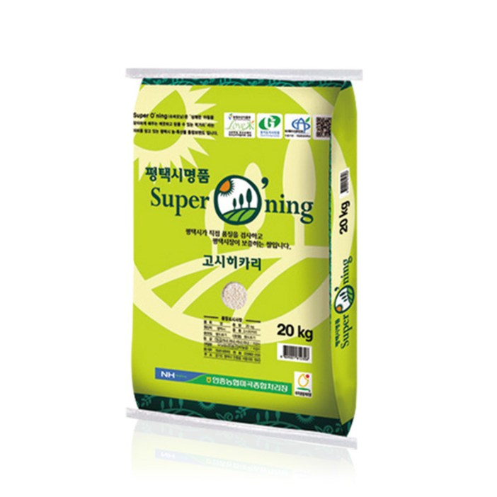 [23년산] 안중농협 슈퍼오닝 고시히카리 20kg