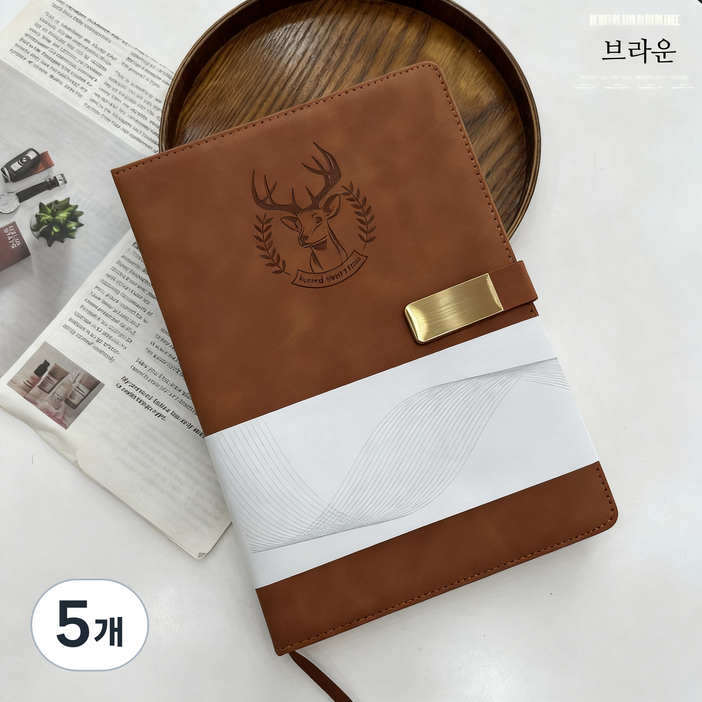 B5 프리미엄 가죽 방수 버클 다이어리 360P 수첩 필사노트, 5개, 브라운