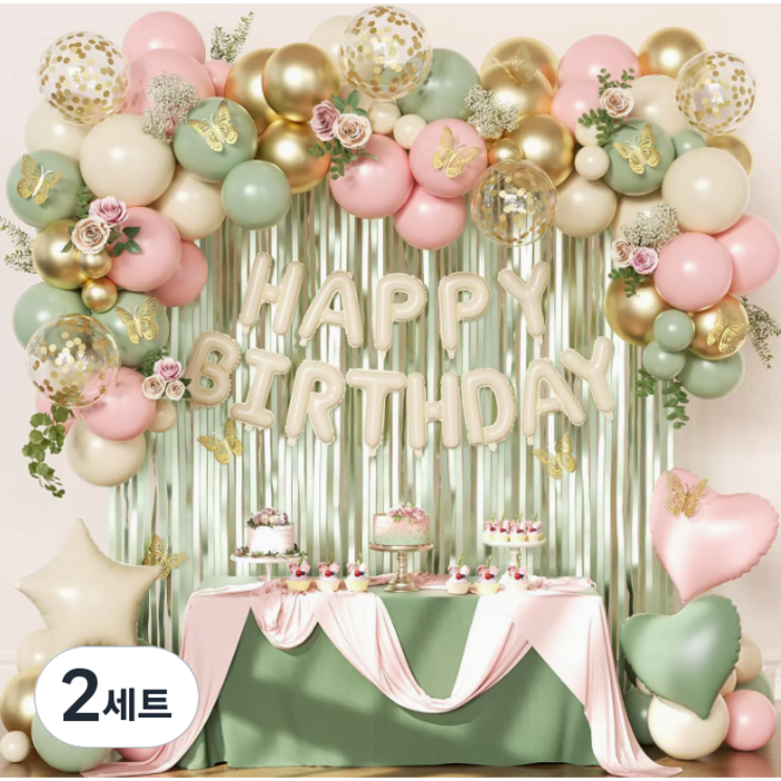 모아룸 풍선 파티 생일 이벤트 장식 풍선구름 세트, 2세트, 그린핑크 풍선 세트