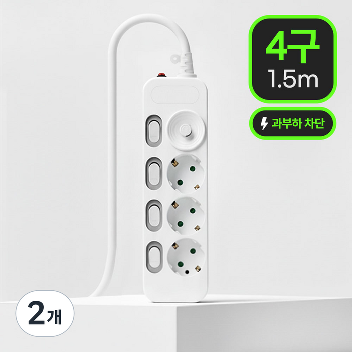 개별스위치 고용량 4구 멀티탭 3500W 과부하차단, 2개, 4구 화이트, 1.5m