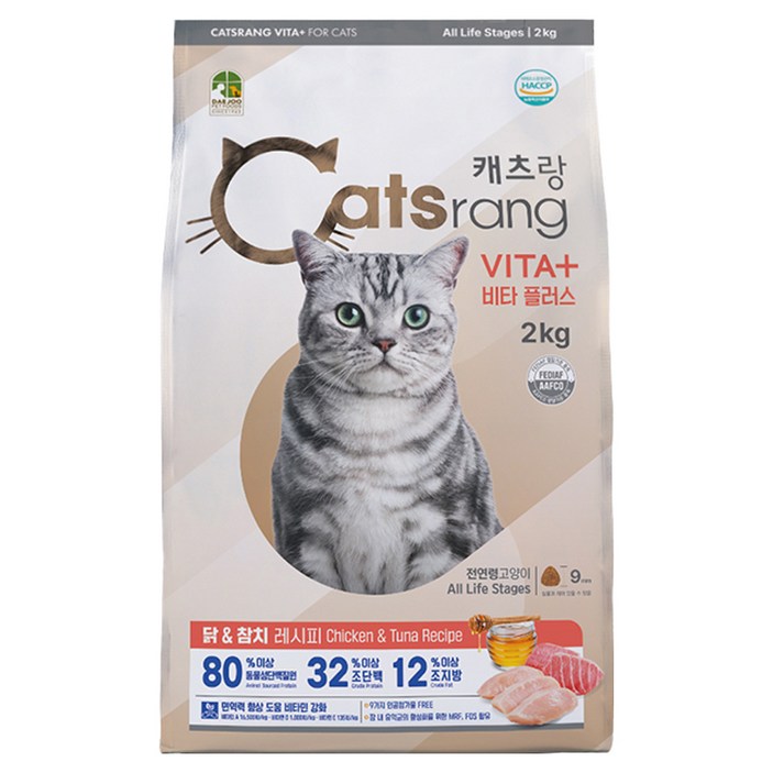 캐츠랑 전연령 고양이 비타플러스 건식사료, 닭참치, 2kg, 1개