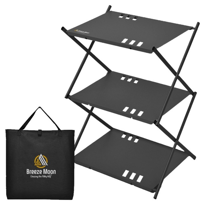 브리즈문 쉘프 수납 접이식 폴딩 택티컬 캠핑 선반 테이블