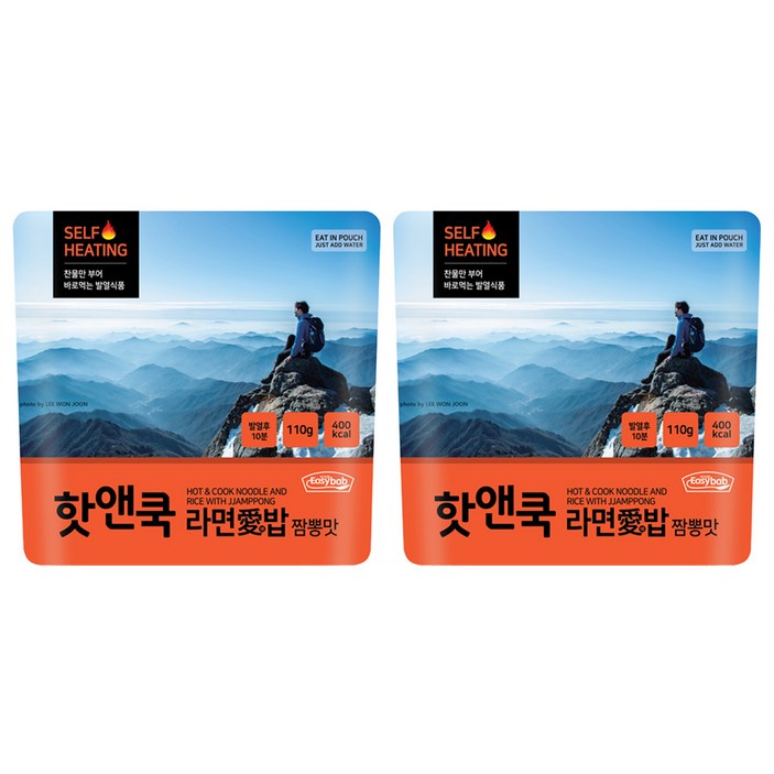 이지밥 핫앤쿡 라면애밥 짬뽕맛