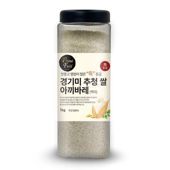 Prime Field 2023년산 햅쌀 경기 추청 아끼바레 백미 특등급, 1kg, 1개