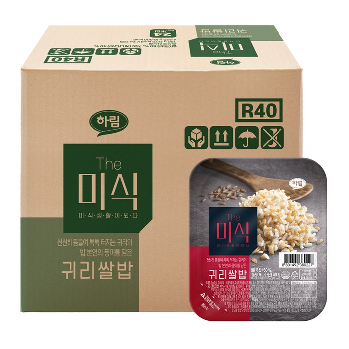 The미식 귀리쌀밥 The미식 귀리쌀밥