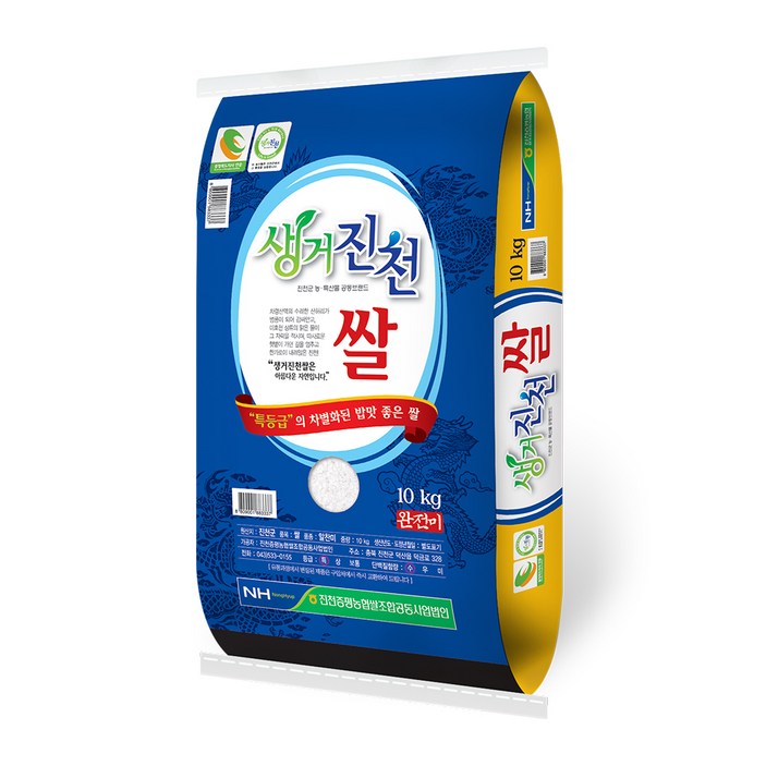 농협 특등급 완전미 생거진천쌀, 10kg특등급, 1개