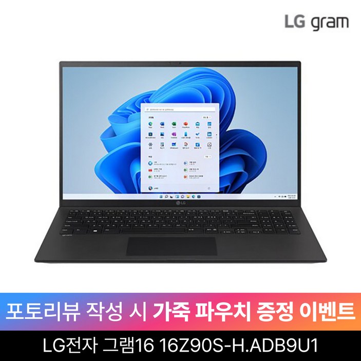 LG전자 그램16 / 16Z90S-H.ADB9U1 (울트라7/32GB /1TB/WIN11) 엘지그램, 16Z90S-H.ADB9U1, WIN11 Home, 32GB, 1TB, 블랙