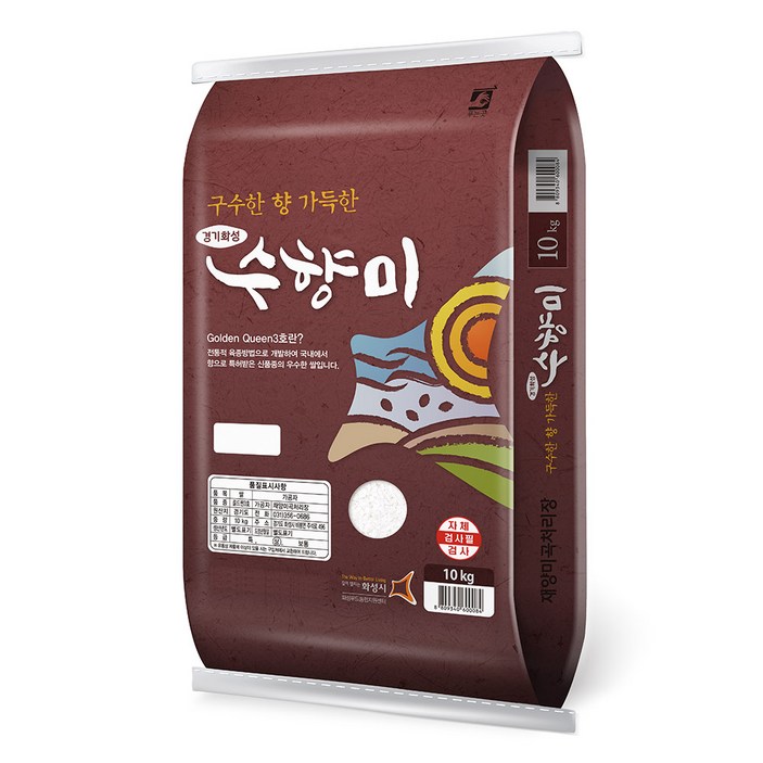 현대농산 수향미 골든퀸3호 쌀 10kg 단일품종