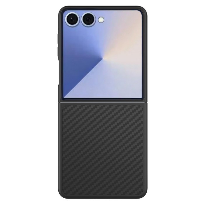 그리핑 아머엑스 맥세이프 슬림 범퍼 카본 케이스