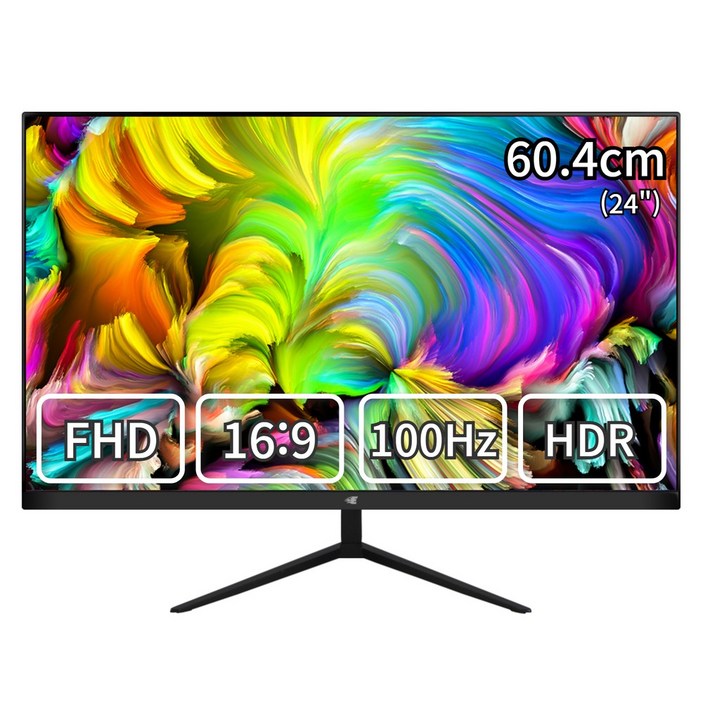 100Hz 업글 이벤트 60.4cm FHD모니터 게이밍 사무용 멀티 뷰싱크 VSG24175