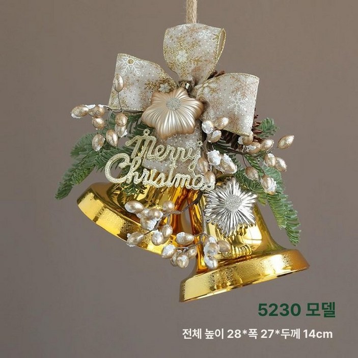 유럽 핸드메이드 크리스마스 벨 장식 축제 분위기 금속 인공 소나무 리본 품질 미니 크기, 벨 펜던트5230 스타일, 1개