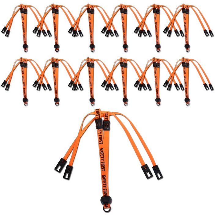 SAFELINE 안전모 턱끈 오렌지 [13개입] 무료배송