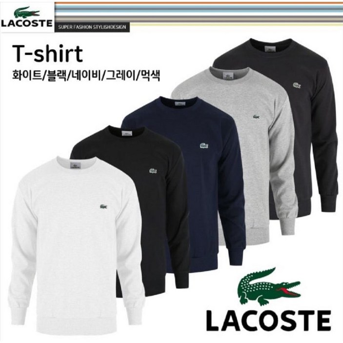 남녀공용 남자 맨투맨 데일리 가을옷 커플티 특양면 빅사이즈 단체복 긴팔티 티셔츠