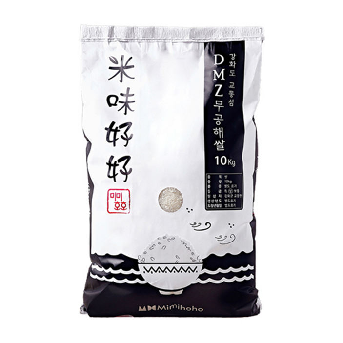 25년 햅쌀 강화섬쌀 강화도 교동 DMZ 10kg 삼광벼 백미 갓도정쌀
