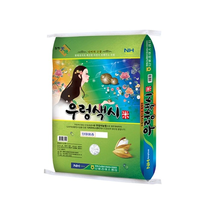 [더프레시] 25년 함평농협 우렁색시미 쌀 20kg (상등급)