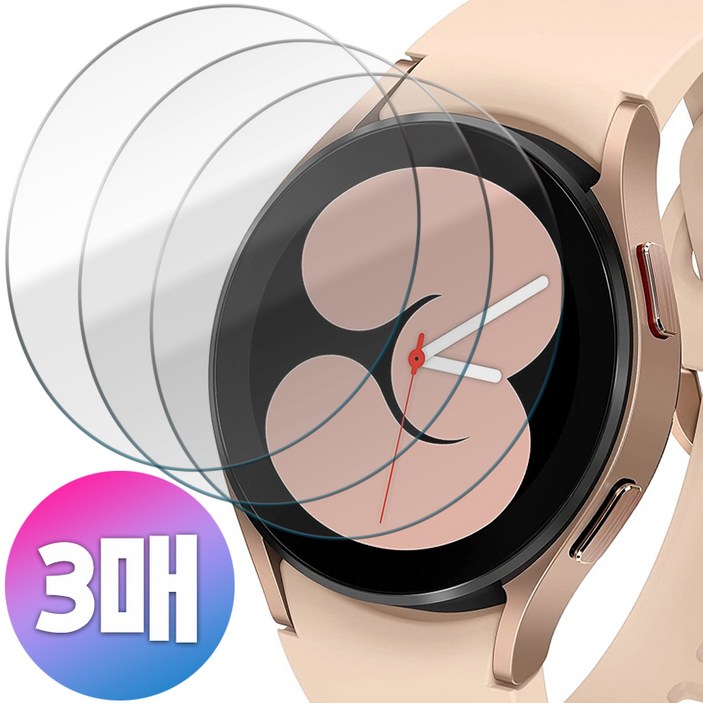 BULKON 111 갤럭시 워치 4 워치4 클래식 고투명 국산 PET 액정 보호 필름