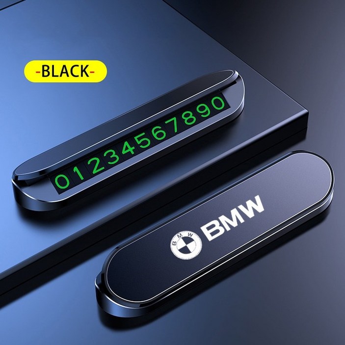 전화번호 주차번호 알림판, 1개, BMW