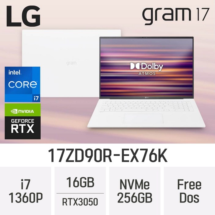 [RTX 3050 탑재] LG전자 2023 그램17 (13세대) 17ZD90R-EX76K - 최신형 고성능 노트북 *사은품 증정*, 17ZD90R-EX76K, Free DOS, 16GB, 256GB, 코어i7, W