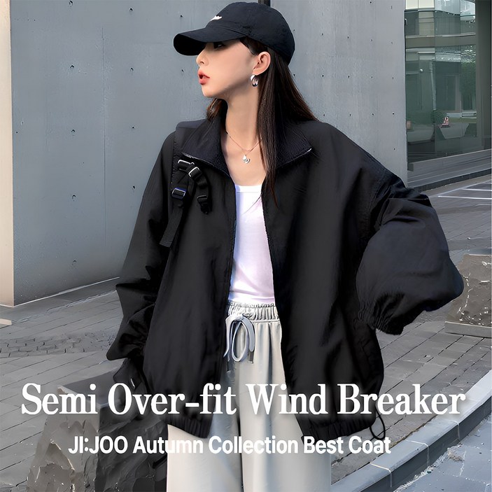 지쥬 여성 오버핏 초경량 무지 바람막이 블랙&화이트 자외선 보호 가벼운 점퍼 m~3xl