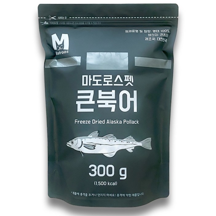 마도로스펫 반려동물 동결건조간식 마도로스펫 반려동물 동결건조간식