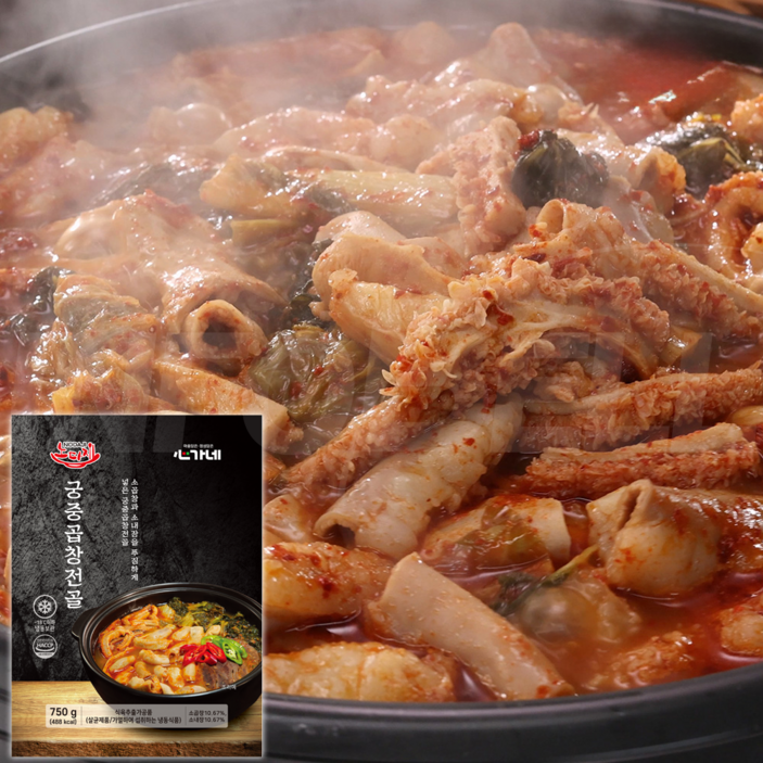 [TV홈쇼핑정품 인포벨]김형일 노다지 궁중곱창전골 소곱창 소양 내장 탕 찌개 밀키트 냉동 간편조리