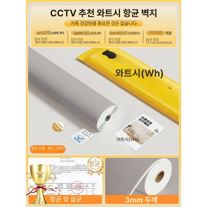 미니 벽걸이에어컨 6평 이동식