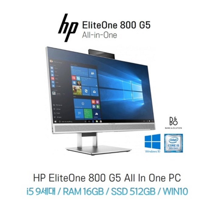 HP 엘리트원 800 G5 올인원 일체형 PC 인텔 i5 9세대 RAM 16GB SSD 512GB FHD 24인치 윈도우10 무선 키보드와 마우스 증정