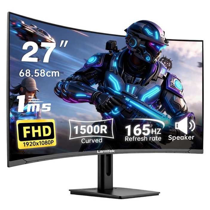 LarmTek 게이밍 모니터 27인치 34인치 49인치 울트라와이드 FHD4K5K 165Hz240Hz 커브드 화면 고주사율 내장스피커 높이조절 스탠드