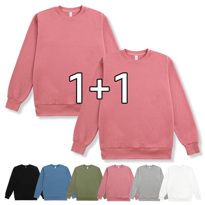 1+1 강성어패럴 남녀공용 특양면 무지 맨투맨