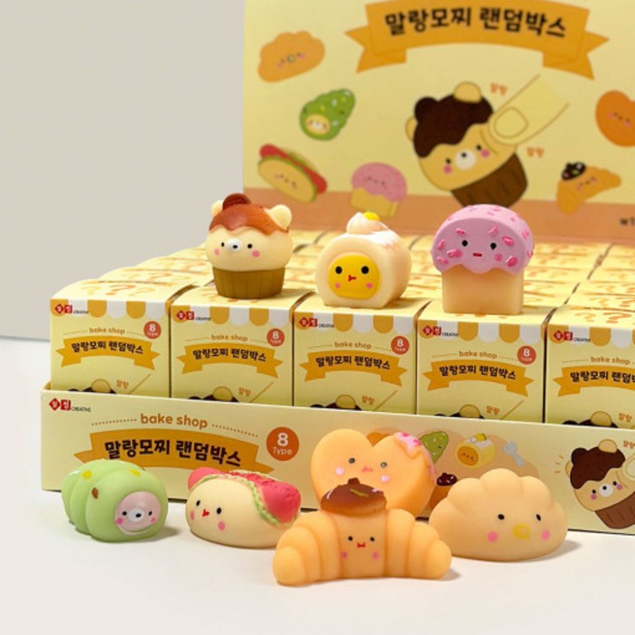 말랑모찌 랜덤박스 말랑이 스트레스볼  베이크샵 30개입
