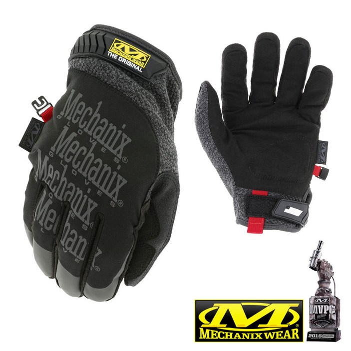 메카닉스웨어콜드워크 오리지널