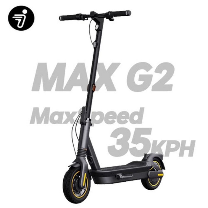나인봇 접이식 고성능 전동 킥보드 MAX G2 1000W