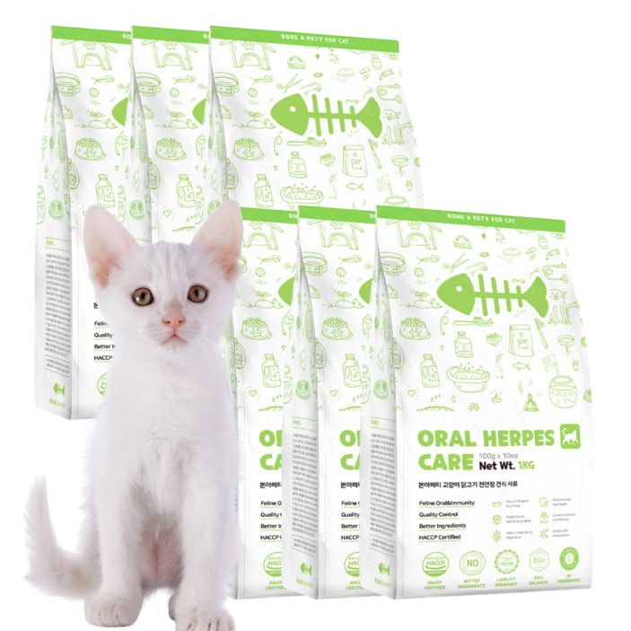 본아페티 고양이 허피스 사료 구강 면역력 구내염 기능성 무보존제 건식 사료, 면역/항산화, 1kg, 6개