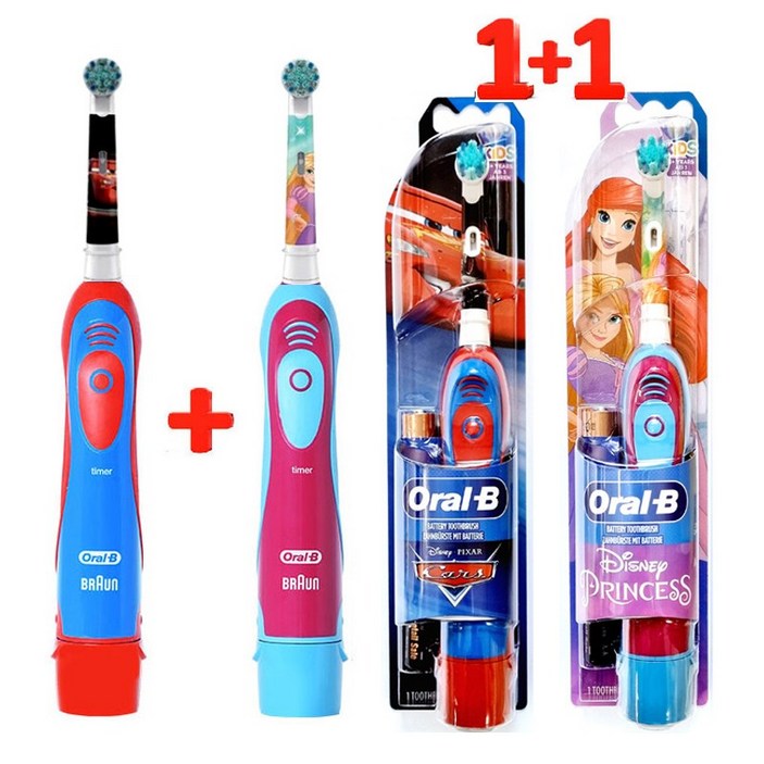 오랄비 유아전동칫솔 1+1 세트 스테이지스파워 카즈 프린세스 어린이전동칫솔세트