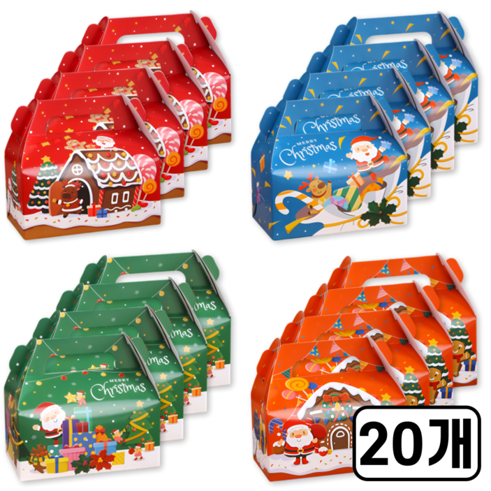 크리스마스 손잡이 포장박스 4종 세트