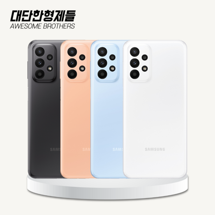 삼성전자 갤럭시 A23 공기계 128GB