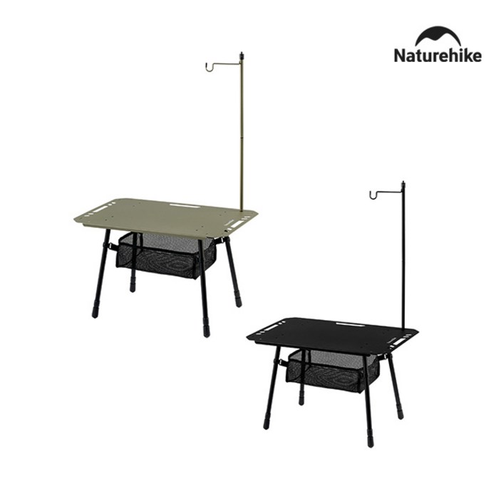 네이처하이크 H02 택티컬 테이블 경량 높이조절 랜턴걸이, 블랙