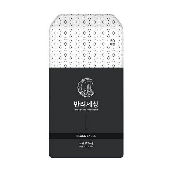 반려세상 형패드 소형 50매 국산 애견 배변패드