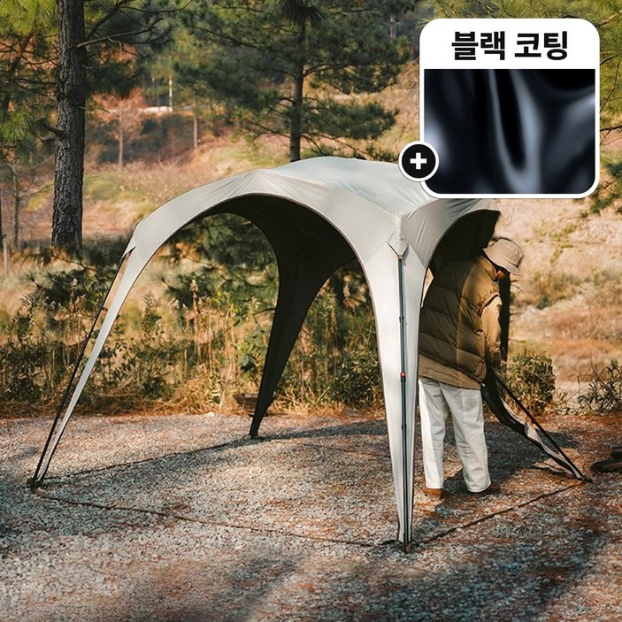 마운틴하이커 원터치 텐트 돔 쉘터 그늘막 리빙쉘 타프쉘 마운틴하이커 원터치 텐트 돔 쉘터 그늘막 리빙쉘 타프쉘