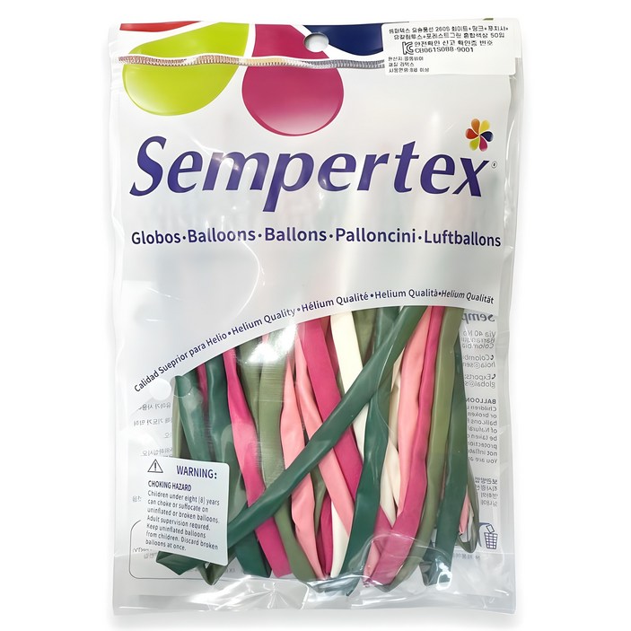 셈퍼텍스 요술풍선 260S 50p 세트