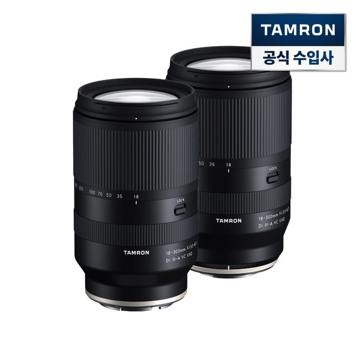 탐론 18300mm F3.56.3 Di IIIA VC VXD B061 소니 E렌즈, 탐론 B061E 소니