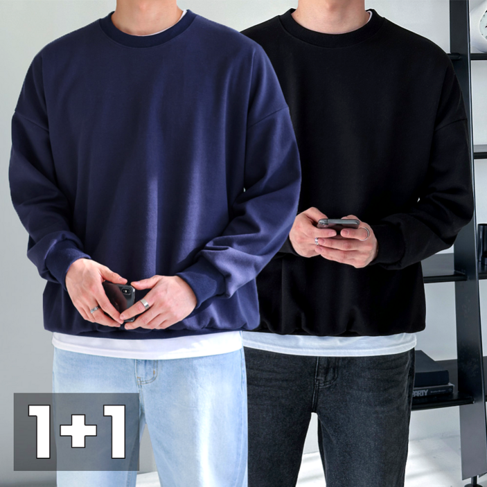 11 2장 묶음 이브 남성 오버핏 베이직 무지 빅사이즈 맨투맨 4color 60742 11 2장 묶음 이브 남성 오버핏 베이직 무지 빅사이즈 맨투맨 4color 60742